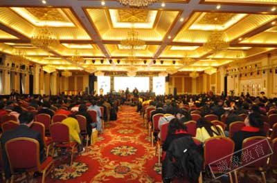 2017年第四届全国中医药养生产业发展论坛召开在即