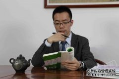 袁磊