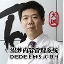 程凯
